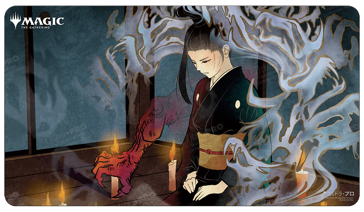 Japanese Mystical Archive 5 Dark Ritual Standard Gaming Playmat for Magic: The Gathering