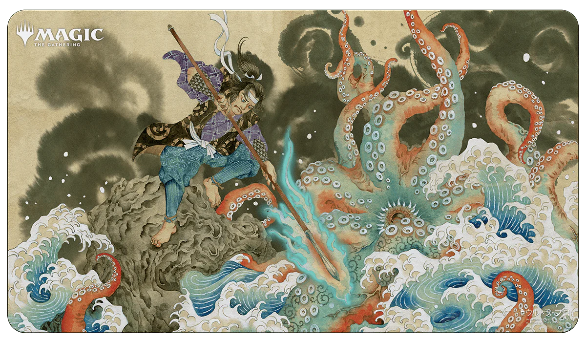 Japanese Mystical Archive Defiant Strike Standard Gaming Playmat for Magic: The Gathering