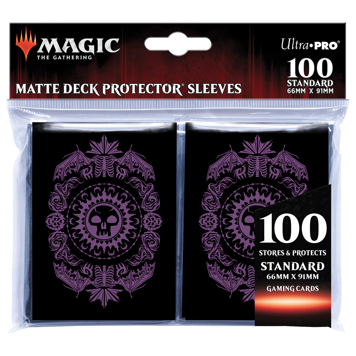 Mana 7 Swamp DECK PROTECTOR® Sleeves (100ct) for Magic: The Gathering - Image 2